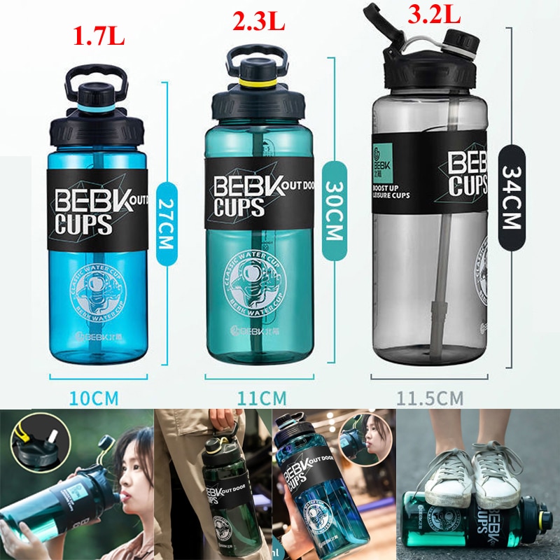 ߿   1700/2300/3000ml 1.7/2.3/3.2L,   ƮϽ     